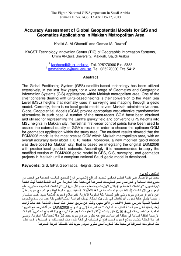 (PDF) Accuracy Assessment of Global Geopotential Models for GIS and ...