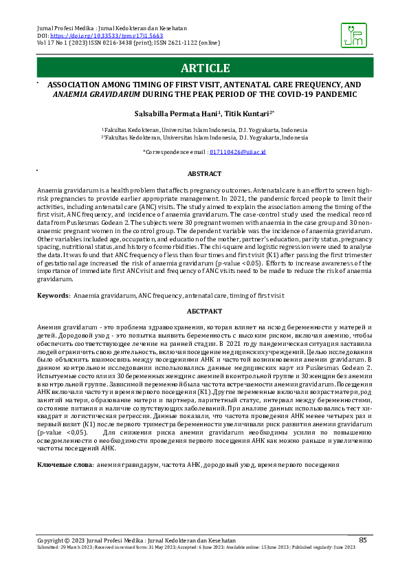 (PDF) Association among Timing of First Visit, Antenatal Care Frequency ...