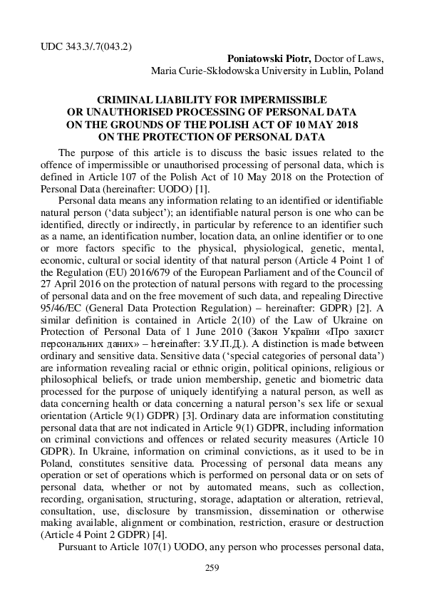 (PDF) Criminal liability for impermissible or unauthorized processing ...