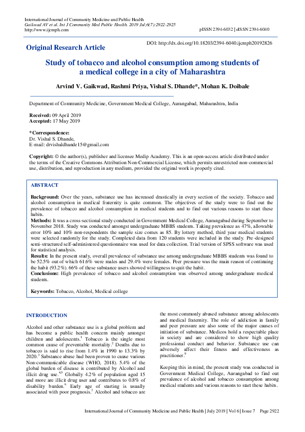 (PDF) Study of tobacco and alcohol consumption among students of a ...
