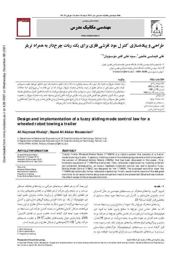 (PDF) Design and Implementation of a Fuzzy Sliding Mode Control Law for ...