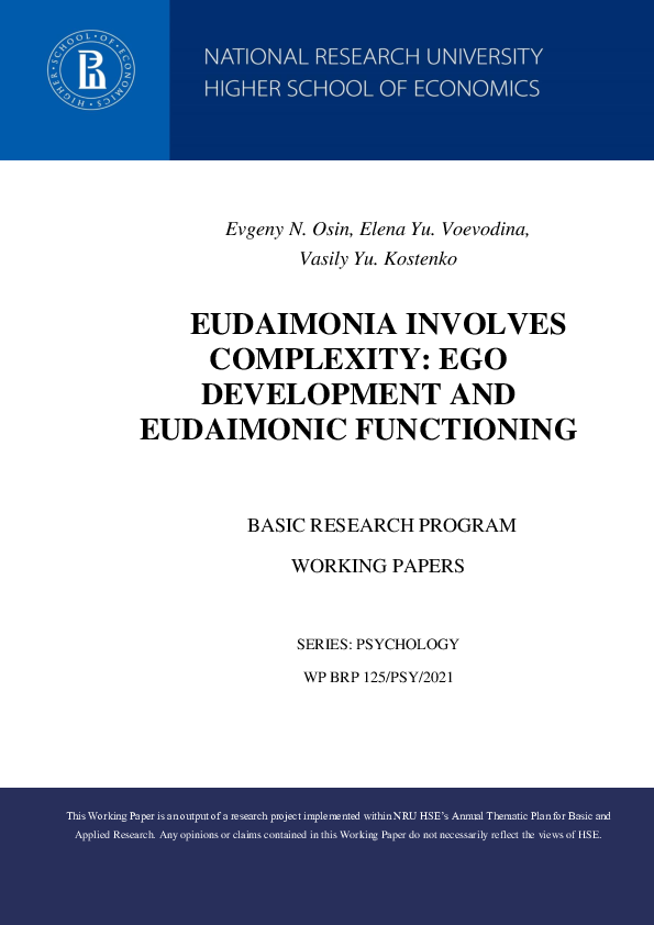 (PDF) Eudaimonia Involves Complexity: Ego Development And Eudaimonic ...