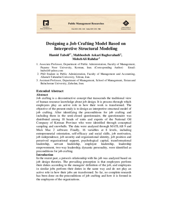 (PDF) Designing a Job Crafting Model Based on Interpretive Structural ...