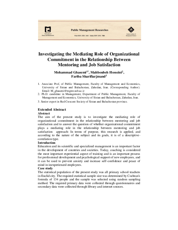 (PDF) Investigating the Mediating Role of Organizational Commitment in ...