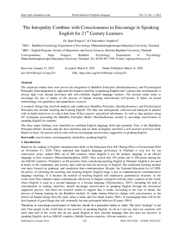 (PDF) The Intrepidity Combine with Consciousness to Encourage in ...
