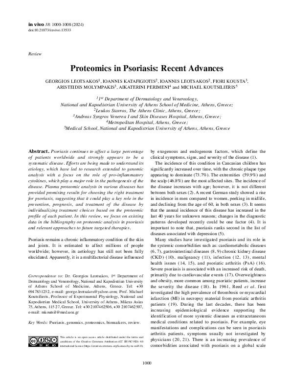 (PDF) Proteomics in Psoriasis: Recent Advances