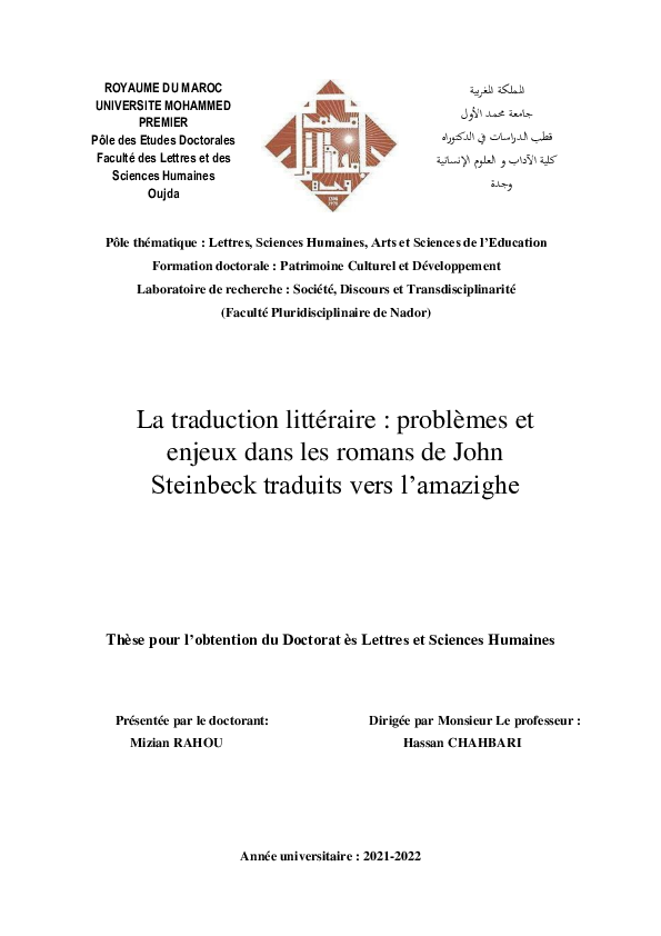 (PDF) Thèse Doctorat