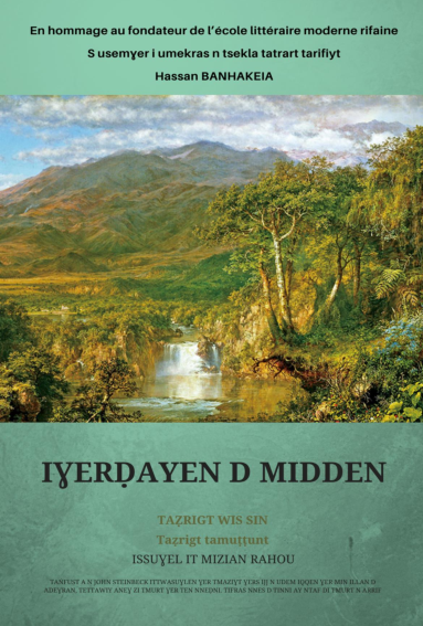 (PDF) Of Mice and Men Iɣerḍayen d midden by John Steinbeck