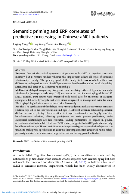 (PDF) Semantic priming and ERP correlates of predictive processing in ...