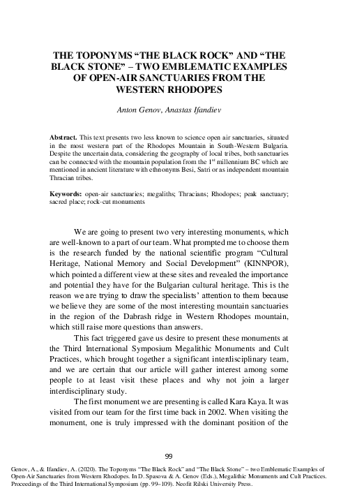 (PDF) The Toponyms 
