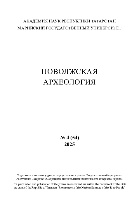 (PDF) ISO 15930 - Electronic document file format for prepress digital ...