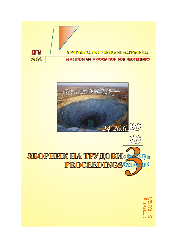 (PDF) 3D Terrestrial laser scanning and GPS technology for slope ...