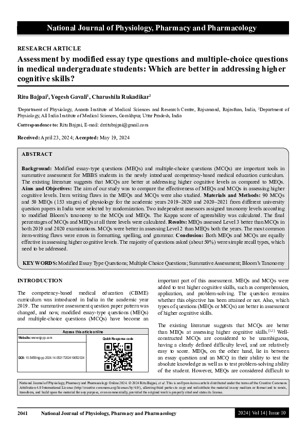 (PDF) Assessment by modified essay type questions and multiple-choice ...