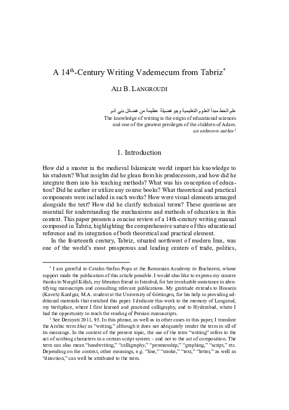 (PDF) A 14th-Century Writing Vademecum from Tabriz