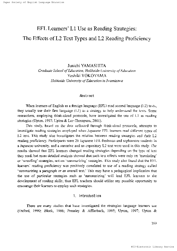 (PDF) EFL Learners' L1 Use as Reading Strategies : The Effects of L2 ...