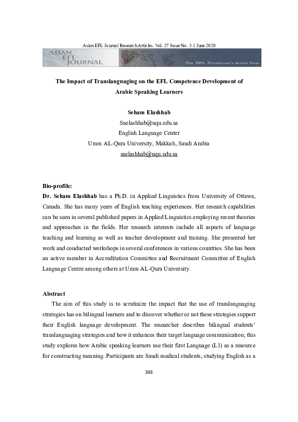 (PDF) The Impact of Translanguaging on the EFL Competence Development ...