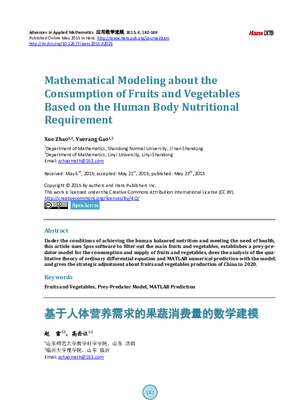 (PDF) Mathematical Modeling about the Consumption of Fruits and ...
