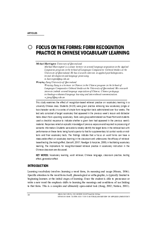 (PDF) Focus on the forms