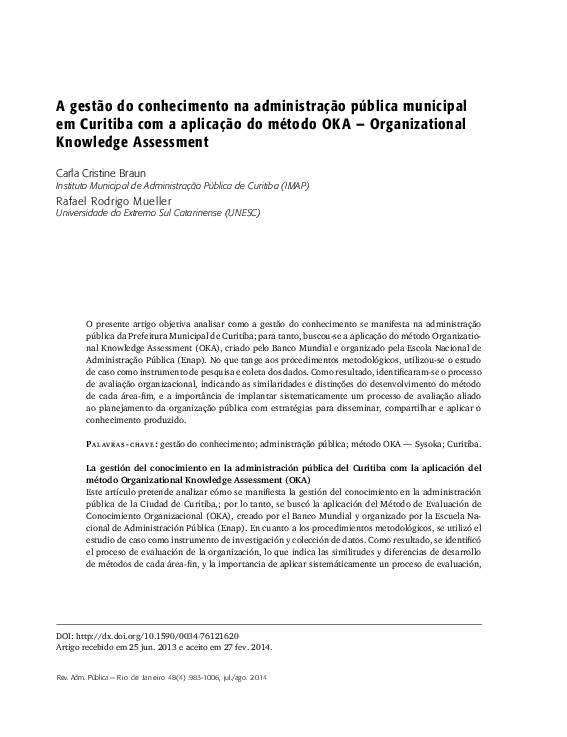(PDF) The knowledge management in the municipal public administration ...