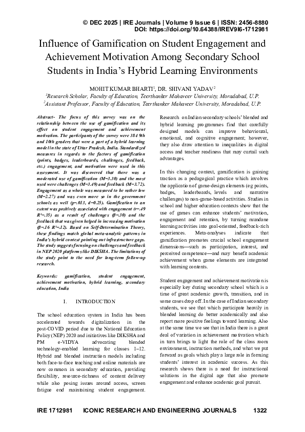 (PDF) Influence of Gamification on Student Engagement and Achievement ...