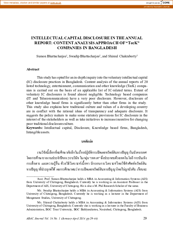 (PDF) Intellectual Capital Disclosure in the Annual Report: content ...