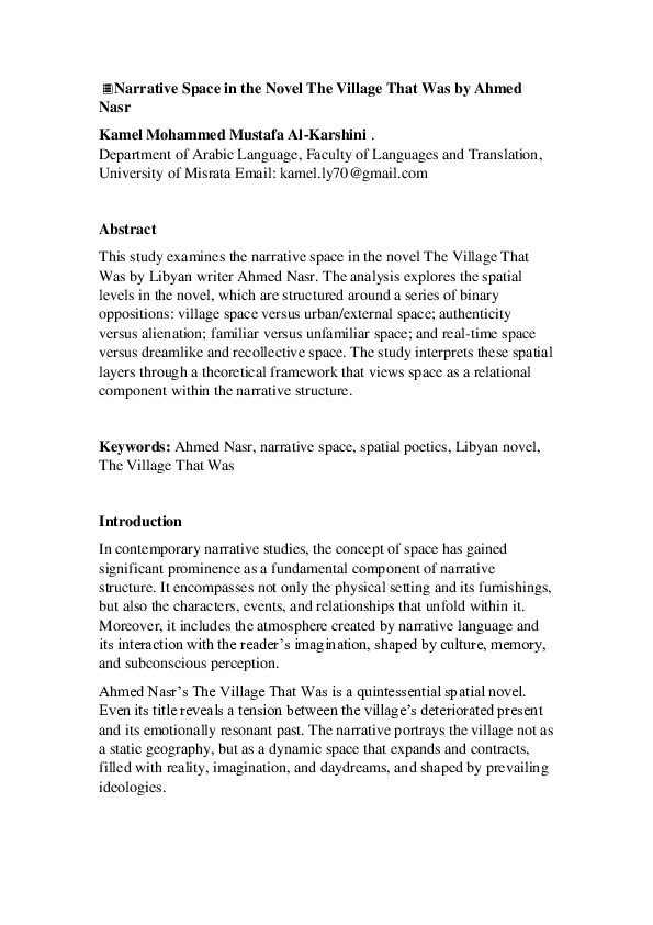 (PDF) Narrative Space in the Novel The Village That Was by Ahmed Nasr