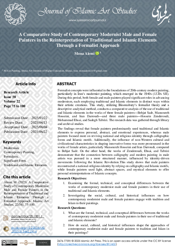(PDF) A Comparative Study of Contemporary Modernist Male and Female ...