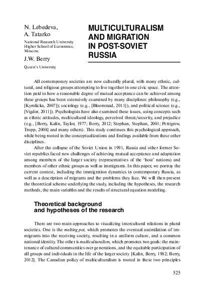 (PDF) Multiculturalism and migration in Post-Soviet Russia