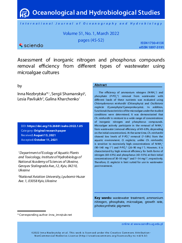 (PDF) Assessment of inorganic nitrogen and phosphorus compounds removal ...