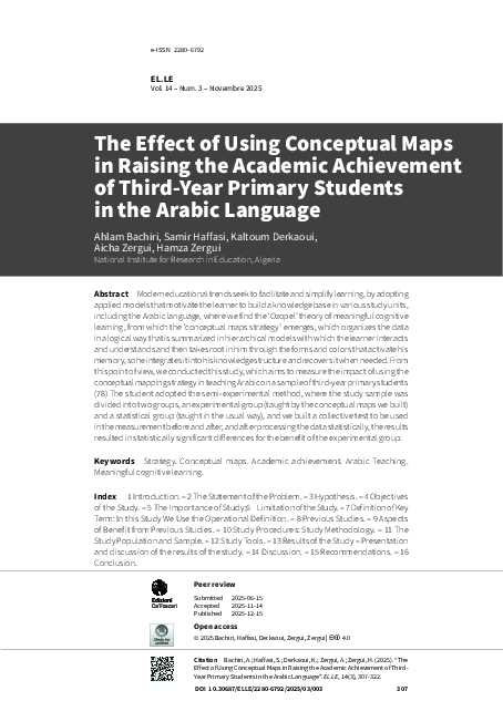 (PDF) The Effect of Using Conceptual Maps in Raising the Academic ...