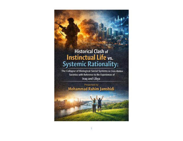 (PDF) Article 55: Historical Clash of Instinctual Life vs. Systemic ...