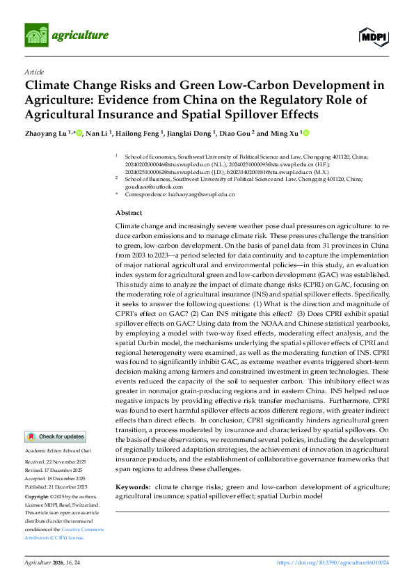 (PDF) Climate Change Risks and Green Low-Carbon Development in ...