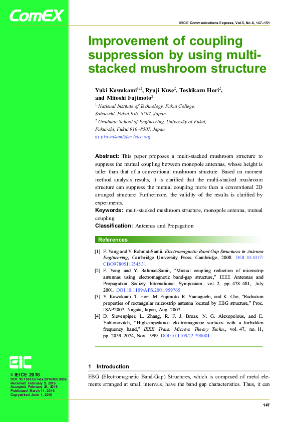 (PDF) Improvement of coupling suppression by using multi-stacked ...