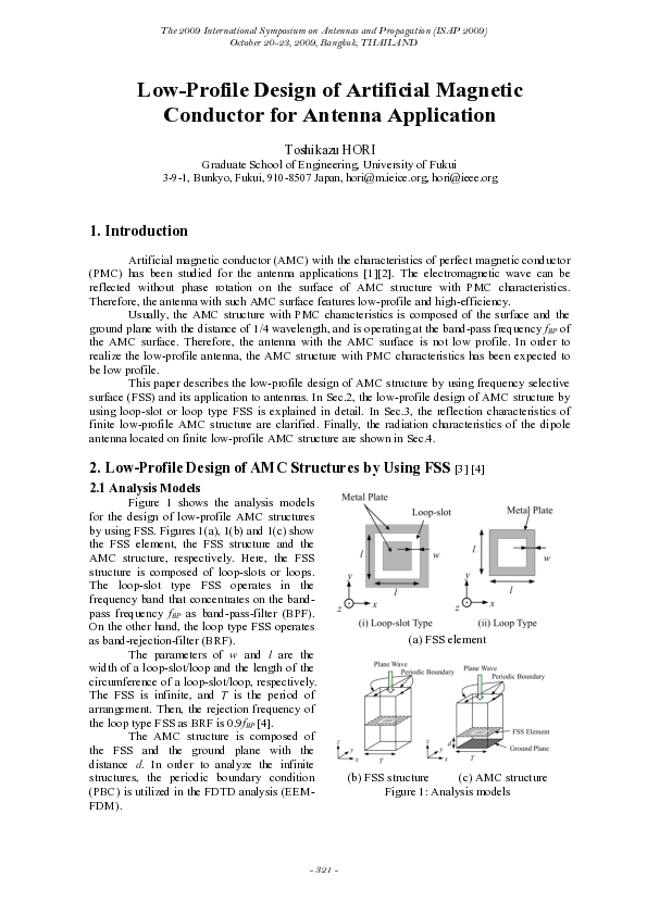 (PDF) Low-Profile Design of Artificial Magnetic Conductor for Antenna ...