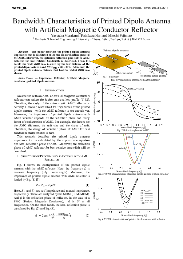 (PDF) Bandwidth characteristics of printed dipole antenna with ...