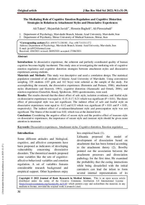 (PDF) The Mediating Role of Cognitive Emotion Regulation and Cognitive ...