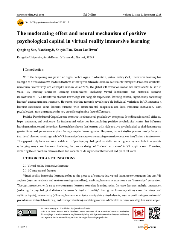 (PDF) The moderating effect and neural mechanism of positive ...