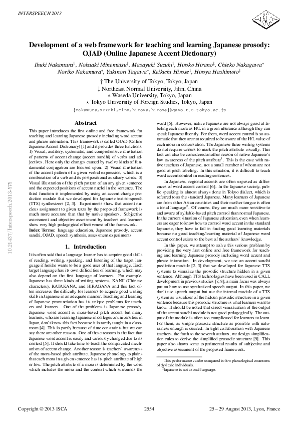 (PDF) Development of a web framework for teaching and learning Japanese ...