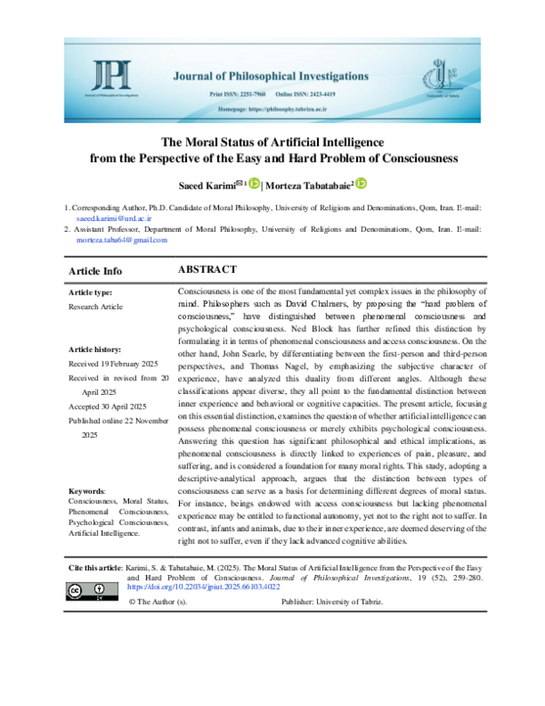 (PDF) The Moral Status of Artificial Intelligence from the Perspective ...