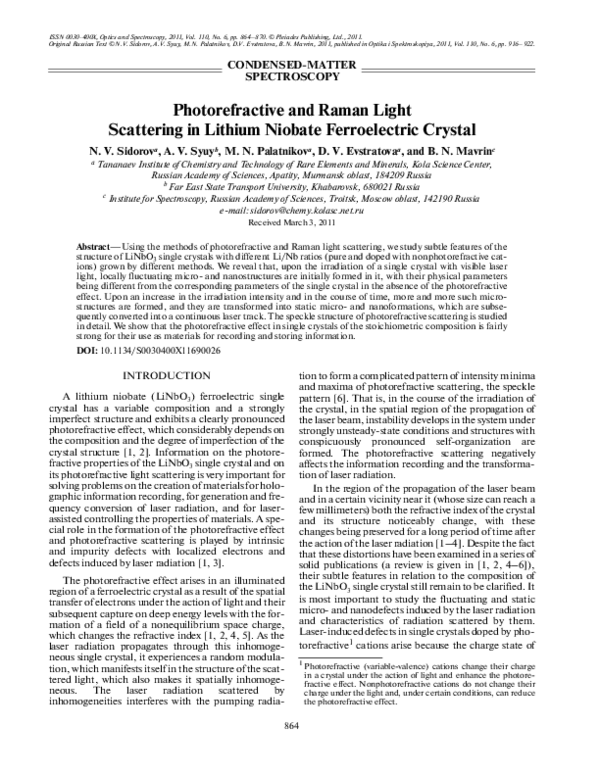 (PDF) Photorefractive and Raman light scattering in lithium niobate ...