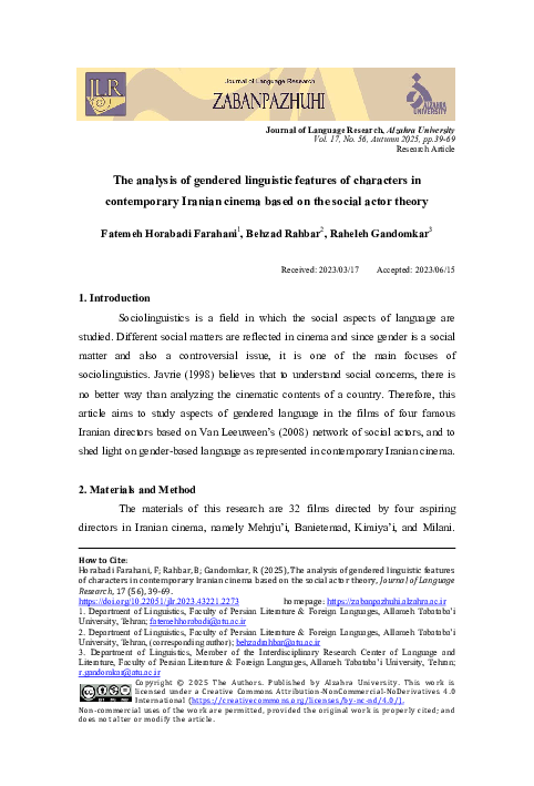 (PDF) The analysis of gendered linguistic features of characters in ...