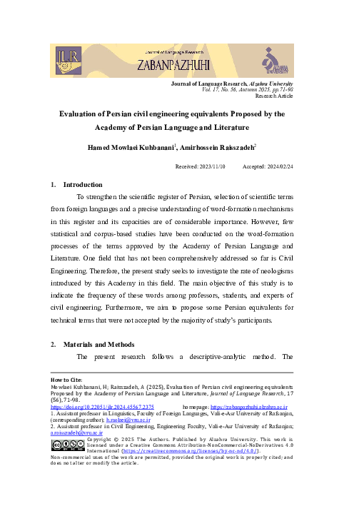 (PDF) Evaluation of Persian civil engineering equivalents Proposed by ...