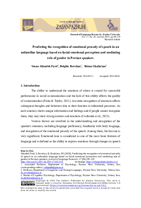 (PDF) Predicting the recognition of emotional prosody of speech in an ...