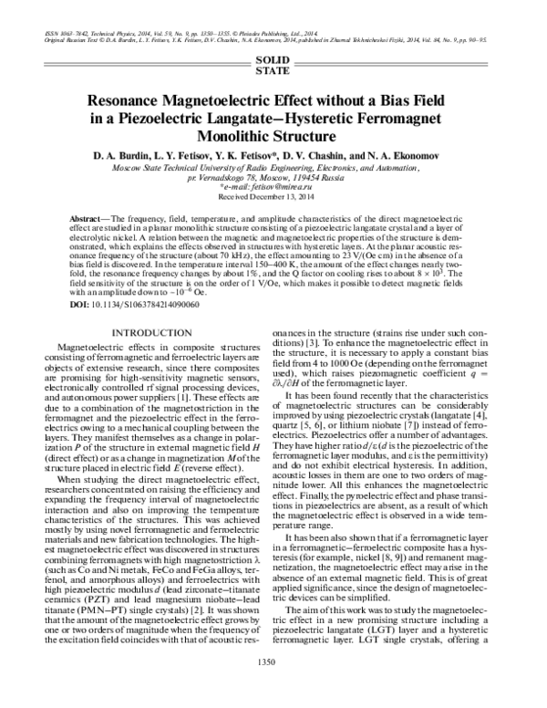 (PDF) Resonance magnetoelectric effect without a bias field in a ...
