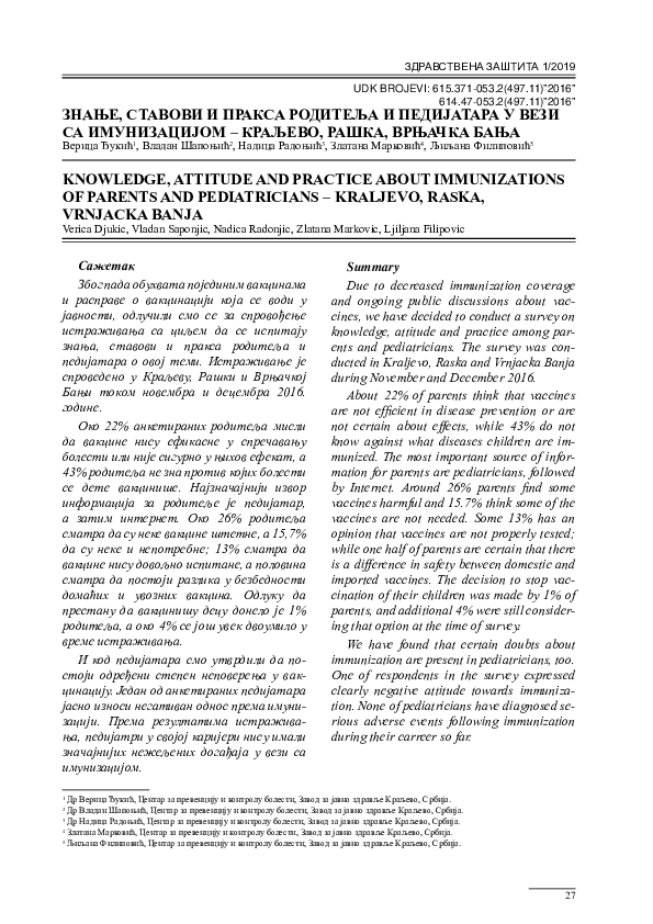(PDF) Knowledge, attitude and practice about immunizations of parents ...