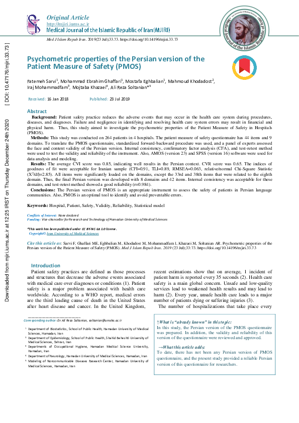 (PDF) Psychometric properties of the Persian version of the Patient ...