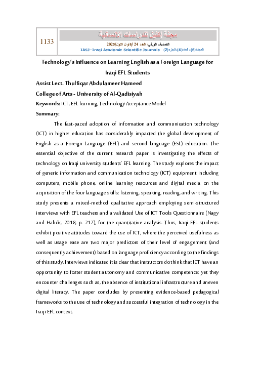 (PDF) Technology’s Influence on Learning English as a Foreign Language ...