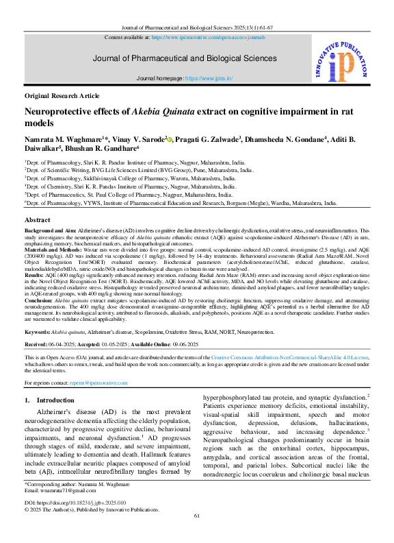 (PDF) Neuroprotective effects of Akebia Quinata extract on cognitive ...