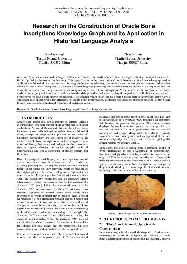 (PDF) Research on the Construction of Oracle Bone Inscriptions ...