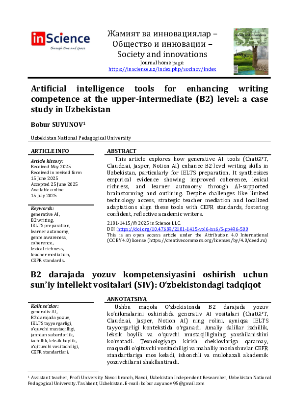 (PDF) ARTIFICIAL INTELLIGENCE TOOLS FOR ENHANCING WRITING